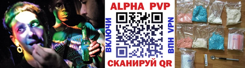 МЕГА ТОР  Жирновск  А ПВП мука 