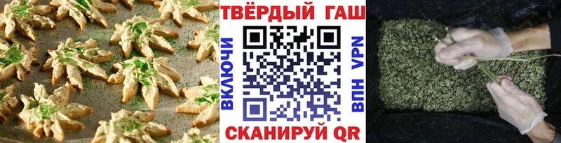 ссылка на мегу рабочий сайт  Жирновск  Canna-Cookies марихуана 