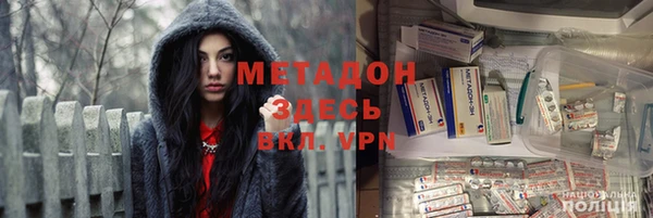 метамфетамин Алзамай
