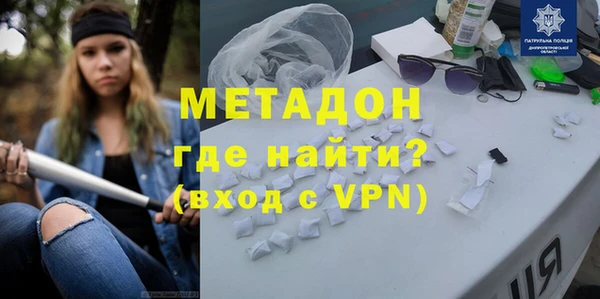 амф Алексеевка