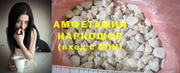 амф Алексеевка