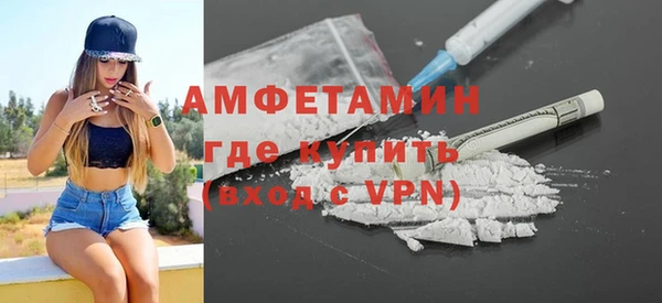 2c-b Приозерск