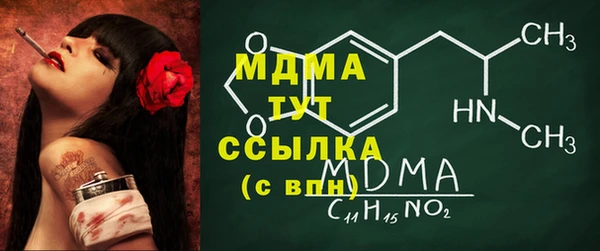 амф Алексеевка