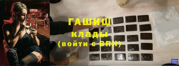 амф Алексеевка