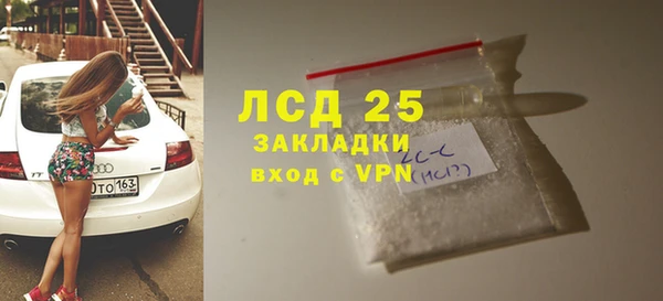 героин Алексин