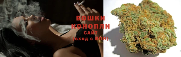 метамфетамин Алзамай