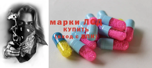 амф Алексеевка