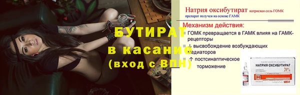 амф Алексеевка