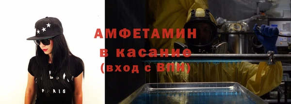 амф Алексеевка