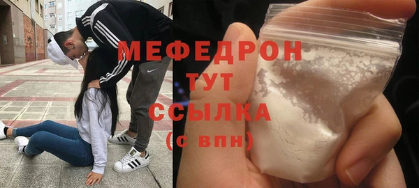 амф Алексеевка