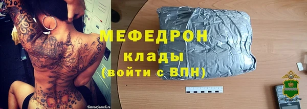 амф Алексеевка