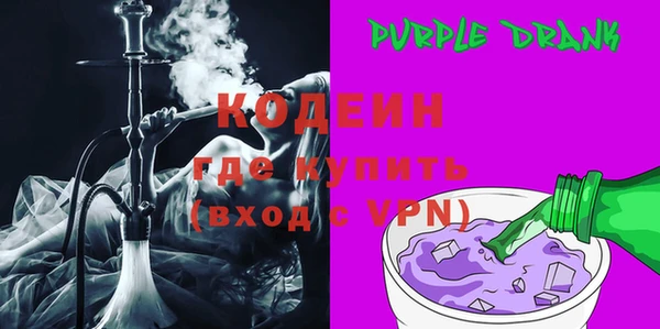 героин Алексин