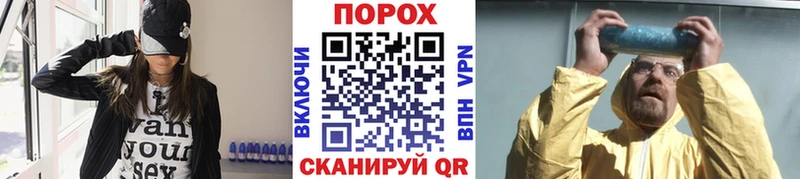 МЕТАМФЕТАМИН Декстрометамфетамин 99.9%  купить закладку  ОМГ ОМГ ONION  Жирновск 