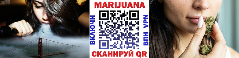 хочу   Жирновск  Канабис THC 21% 